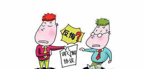 怀化防水公司.png